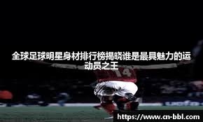 TGA 2025年度预热片发布！浓缩全年游戏精华