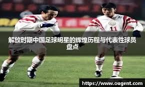 GEN击败AL夺冠，Tabe的BP引热议，网友生气：为什么不Ban霞