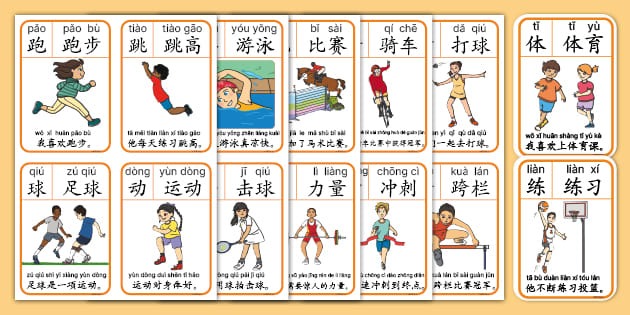 卡洛斯-奥古斯托：我还需要提高，这样才能为国家队做好准备