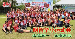 中超-博阿基耶帽子戏法 浙江队4-3海牛