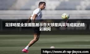 那些看似安全，实则危机四伏，要注意了